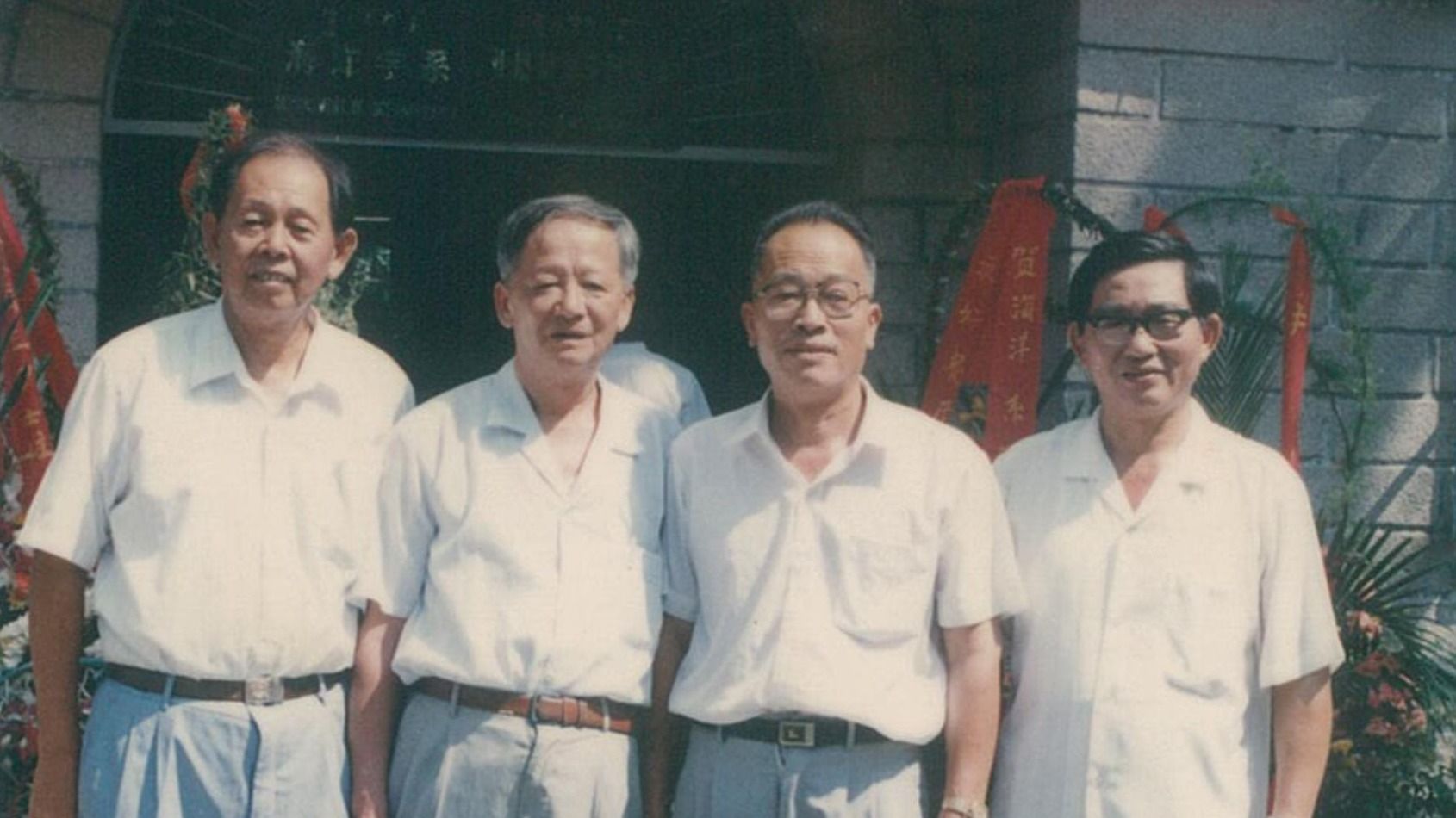 东莞最好的私人电影院海洋学系复办（1970.4）筹备组成员